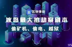 (1分钟科普下)宁德公司咨询服务电话_哔哩哔哩