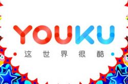 (5分钟科普下)济宁公司查询_哔哩哔哩-2