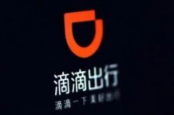 5分钟教程!西安工厂咨询电话多少_哔哩哔哩-3